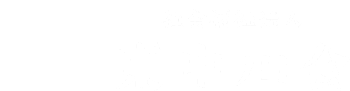 東中川会